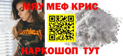 a pvp Северобайкальск