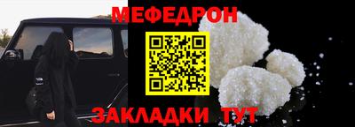 a pvp Северобайкальск