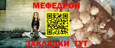 a pvp Северобайкальск