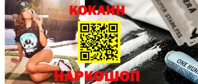 мет Свободный