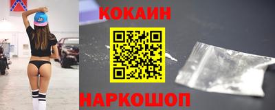 мет Свободный