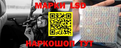 mdma Севастополь