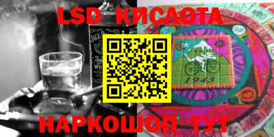 mdma Севастополь