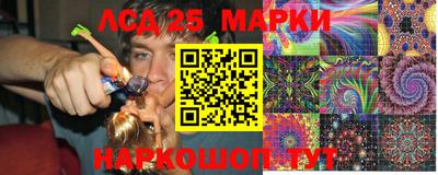 mdma Севастополь