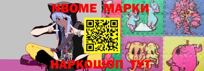 mdma Севастополь