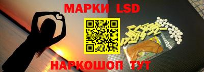a pvp Северобайкальск