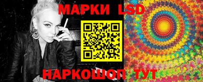 a pvp Северобайкальск