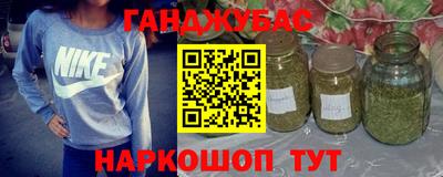 мет Свободный