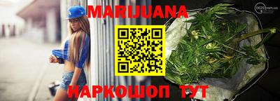 a pvp Северобайкальск