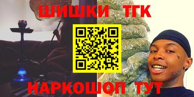 a pvp Северобайкальск