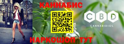 a pvp Северобайкальск