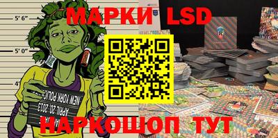 mdma Севастополь
