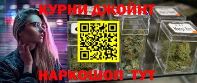 a pvp Северобайкальск