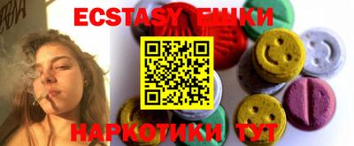 мет Свободный