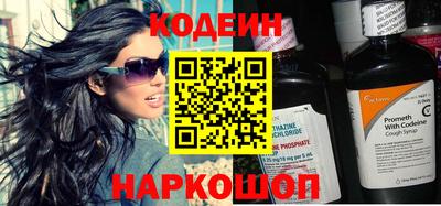 мет Свободный