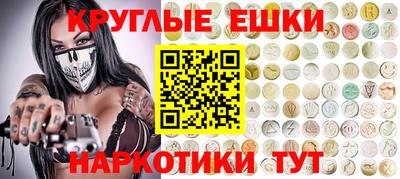 мет Свободный