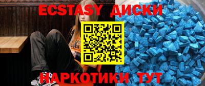 a pvp Северобайкальск
