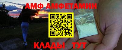 a pvp Северобайкальск