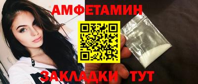 a pvp Северобайкальск