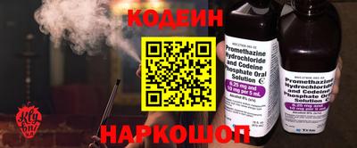 мет Свободный