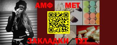 a pvp Северобайкальск