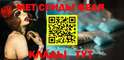 a pvp Северобайкальск