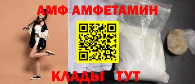 мет Свободный