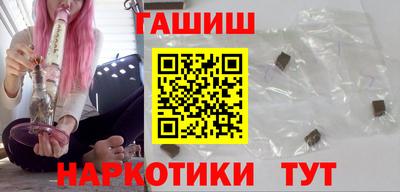 мет Свободный