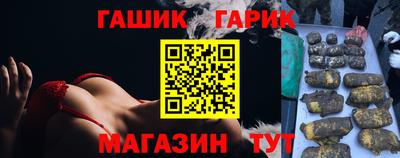 a pvp Северобайкальск