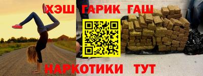 a pvp Северобайкальск