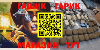 a pvp Северобайкальск
